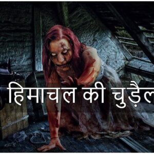 bangla choti net