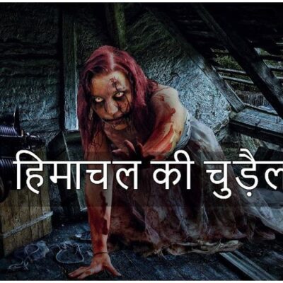 bangla choti net